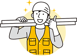 まずはお気軽にご相談ください！