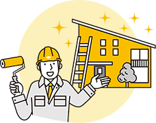 豊富なサービス内容